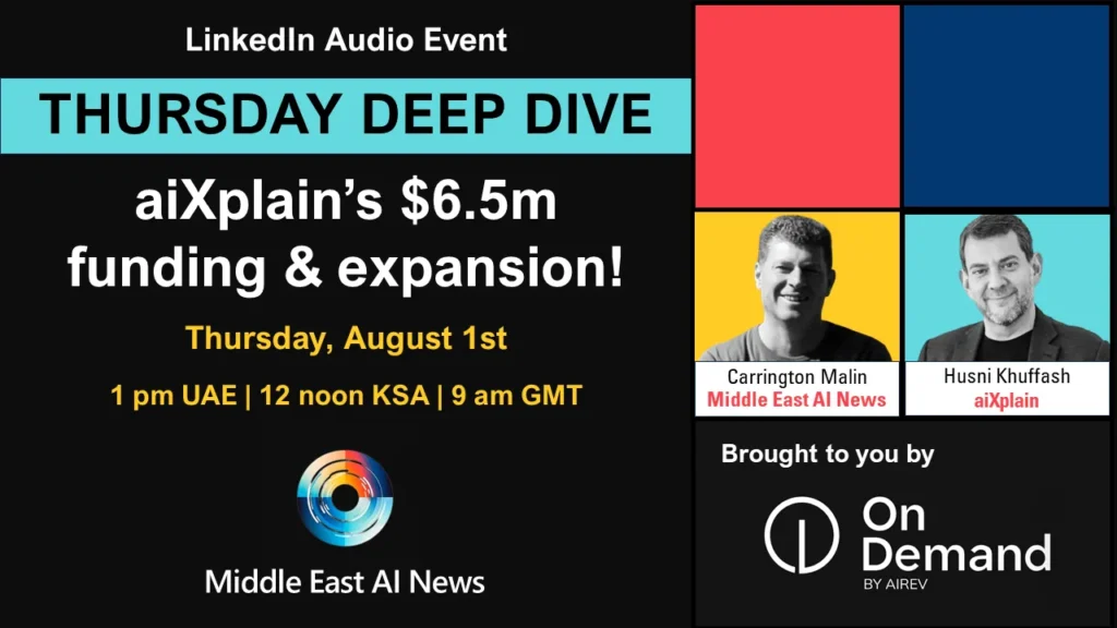 aiXplains $6.5m funding & MENA expansion!